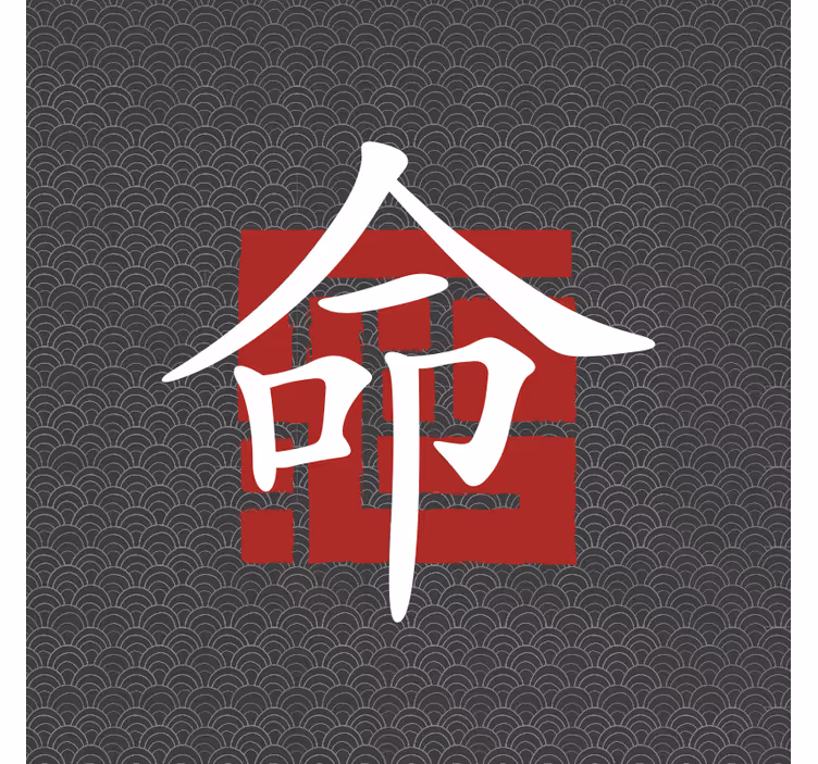 Roleta do obývacího pokoje s japonskými znaky - TenStickers