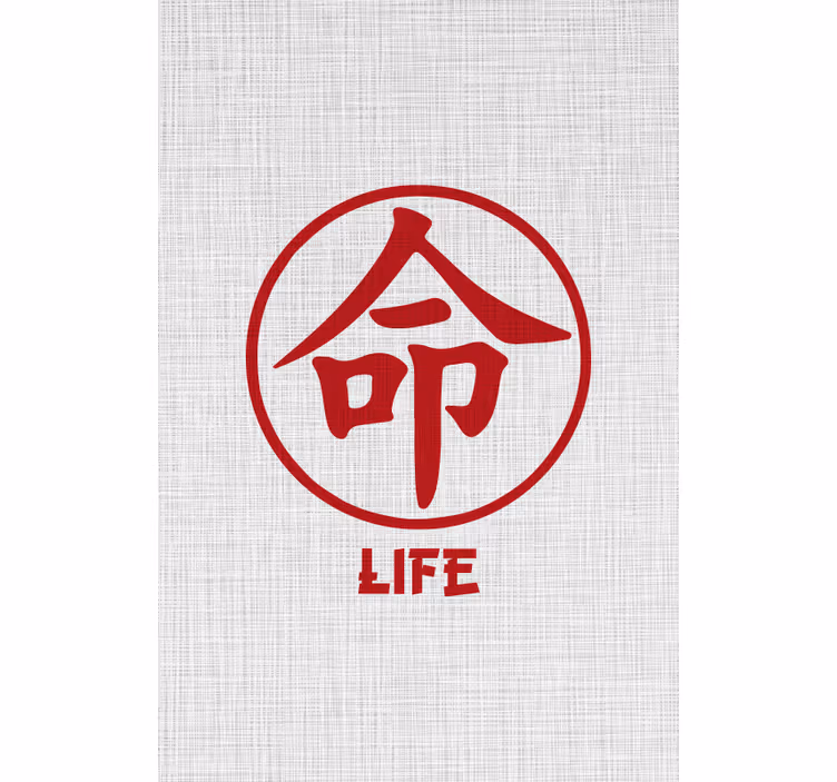 Japonská kaligrafie život textroleta - TenStickers