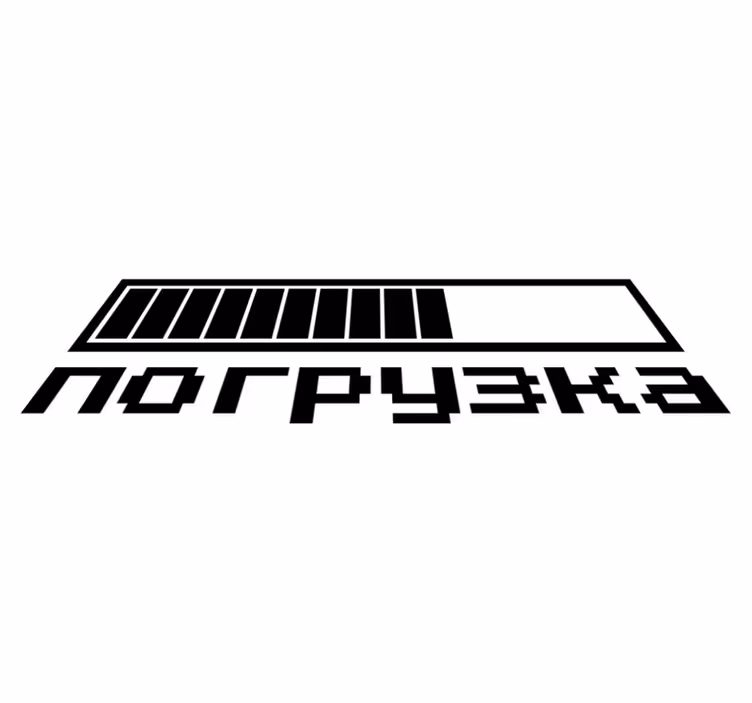 Vinylový koberec do ložnice načítání - TenStickers