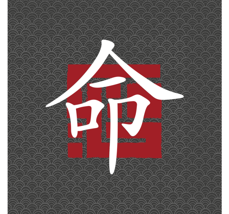 Roleta do obývacího pokoje s japonskými znaky - TenStickers