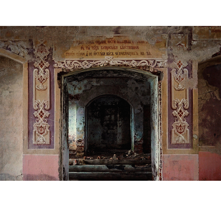 Fototapeta pro město a zemi s opuštěnou retro architekturou - TenStickers