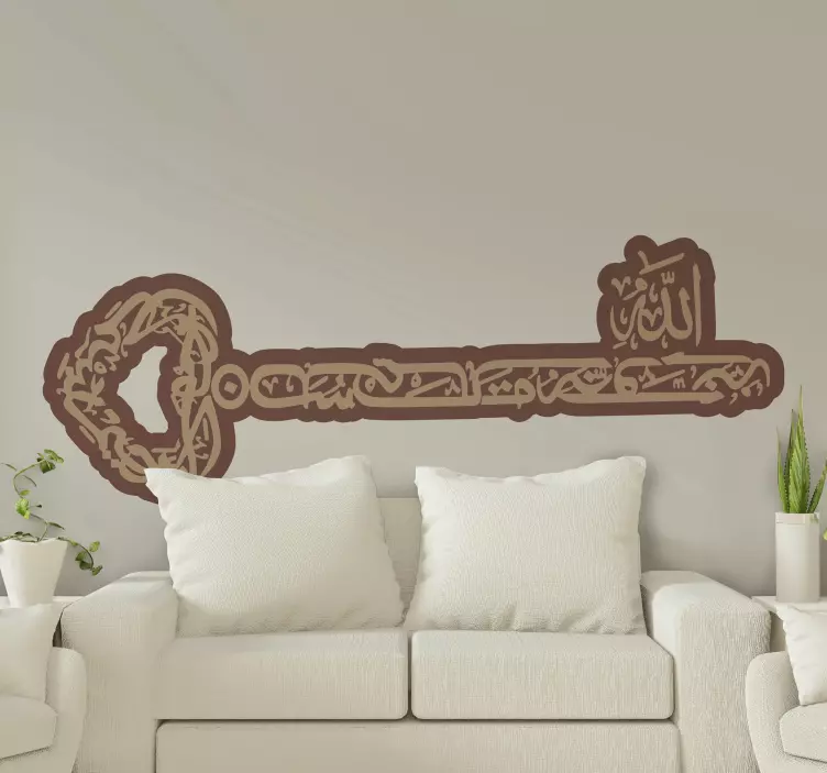 Arabská kaligrafie klíčové bismillah arabské samolepky - TenStickers