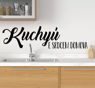 Kuchyňské srdce nálepky domácí kuchyně - TenStickers