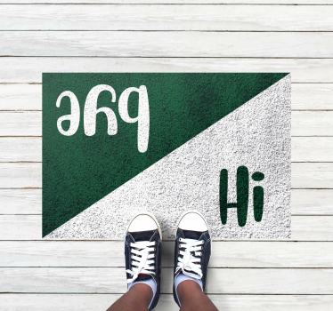 Ahoj a čau koberečky na míru - TenStickers