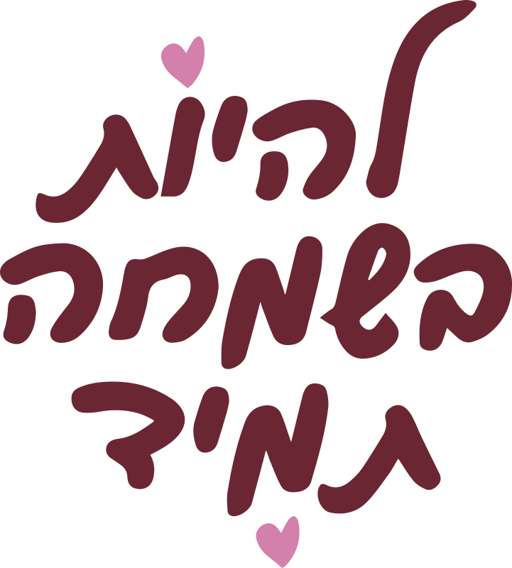 Vinylový koberec do ložnice buďte vždy šťastní - TenStickers
